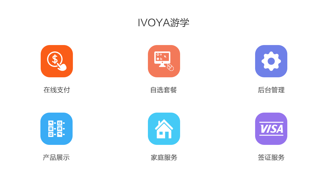 1461223322349472.png wy.png