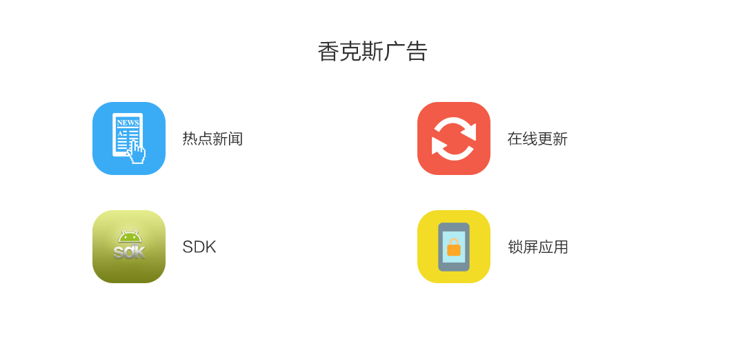 1461303936152132.png xks.png